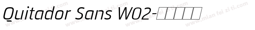 Quitador Sans W02字体转换